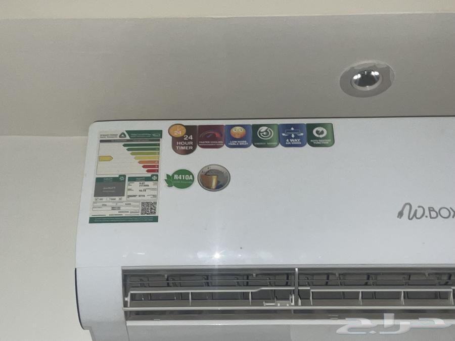 مكيف اسبليت 18 وحده بارد64362089831299114