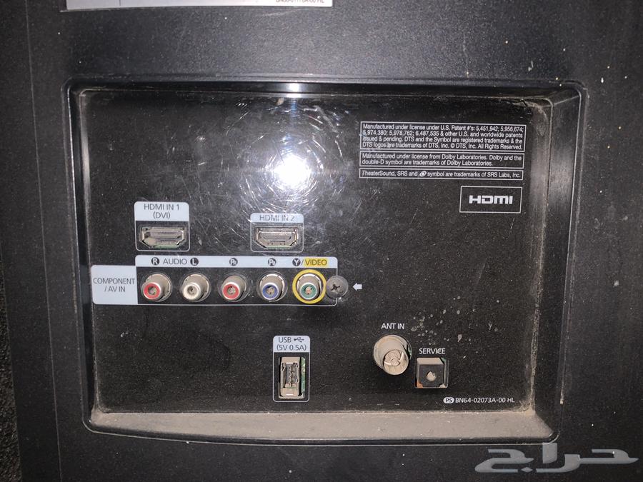 مايكرويف   تلفزيون سامسونق 32 بوصه64353883685379110