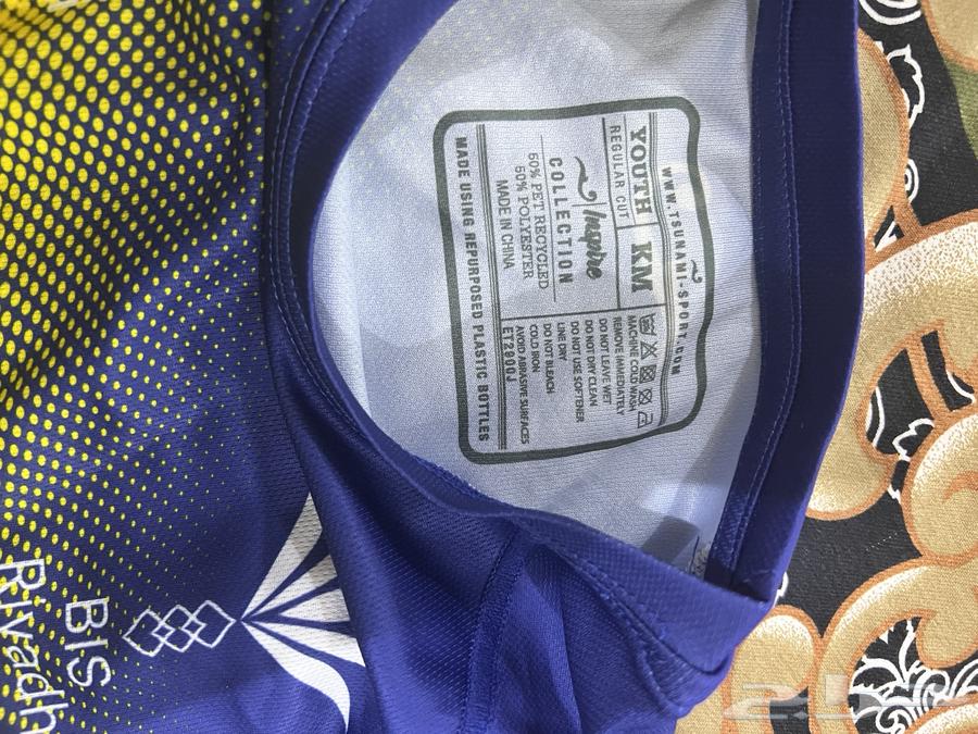 يونيفورم رياضي للمدارس البريطانية64446256991363113