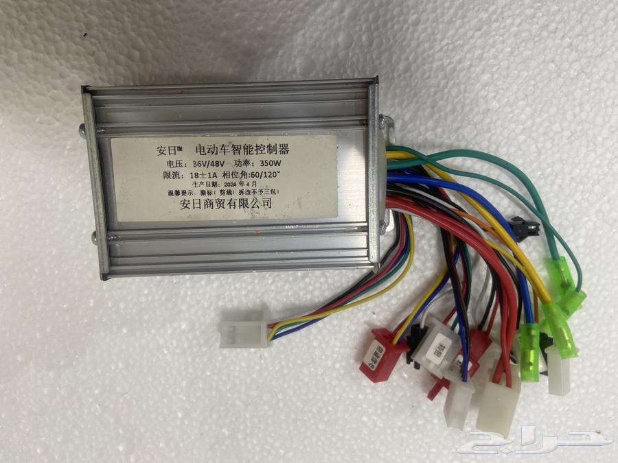 Computer Scooter64355348011138111