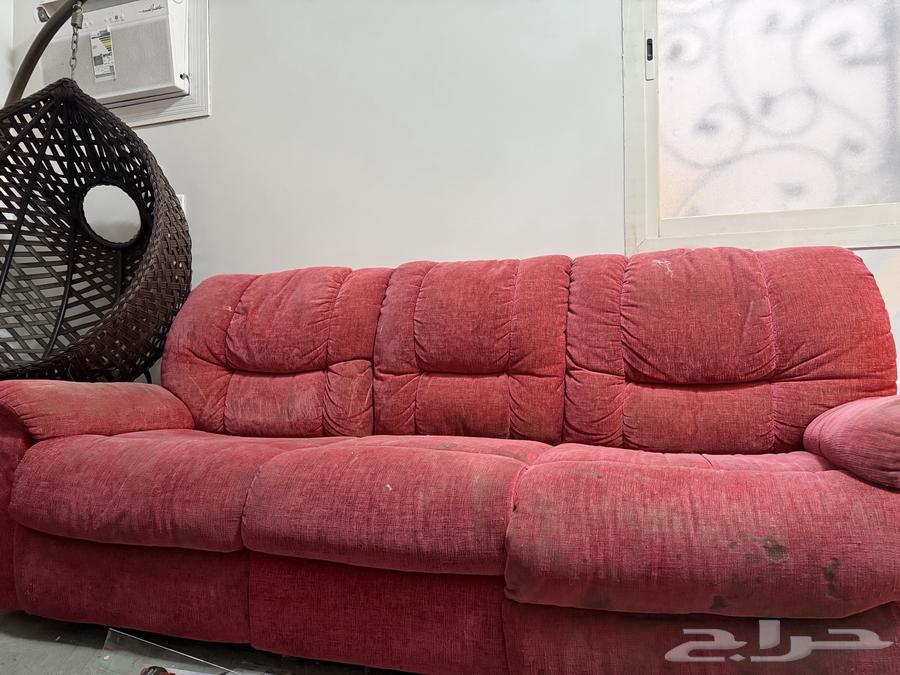 كنب أمريكي استرخاء64359431661315110