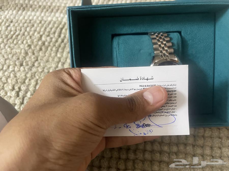 ساعه راواي جنيف64356252050178113