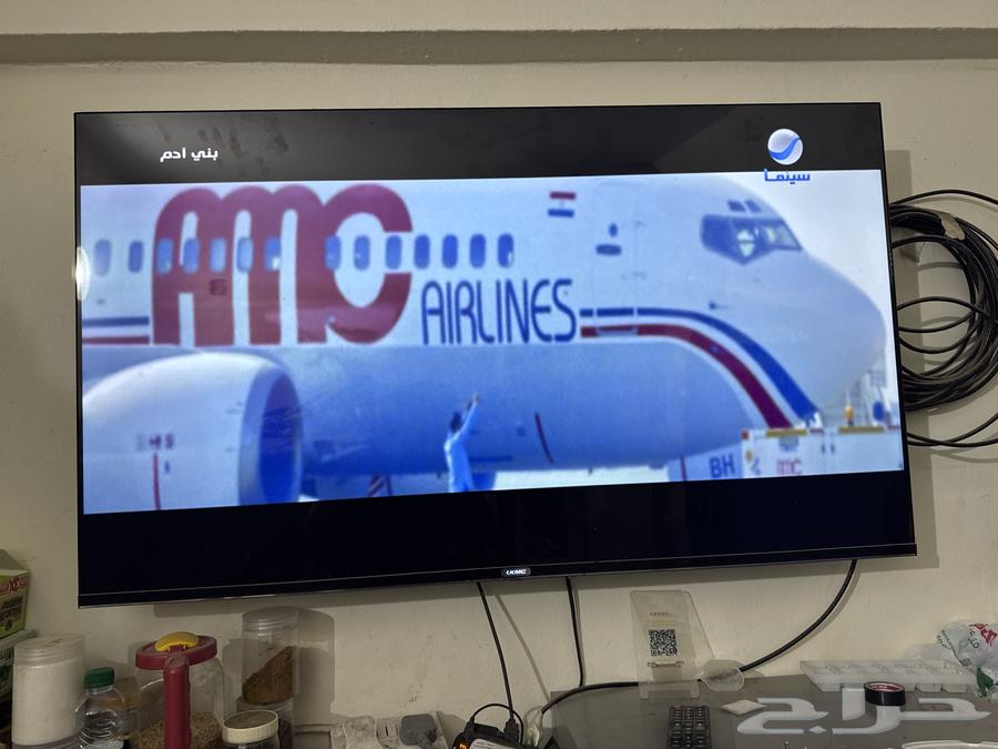 kmc screen64360754628355110