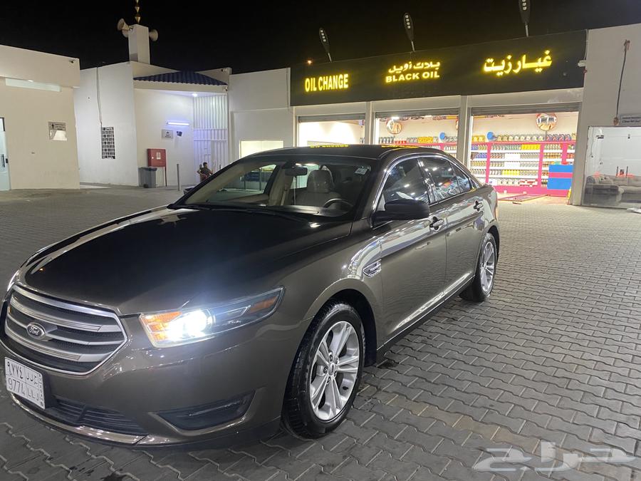 تورس 2015 للبيع64499981134338112