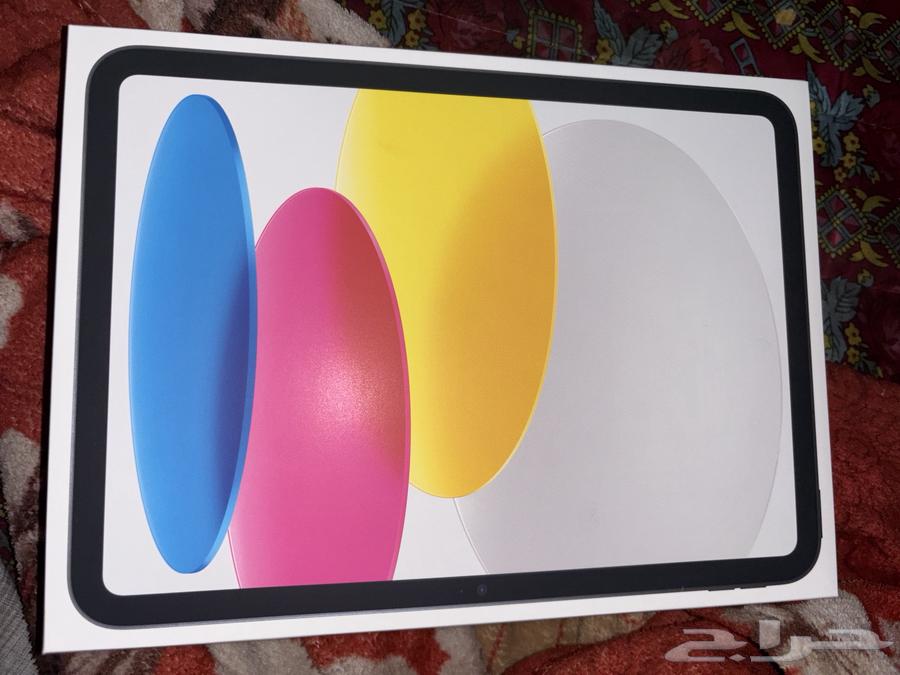 ايباد الحادي عشر 128 جديد ما انفك64354696147329111