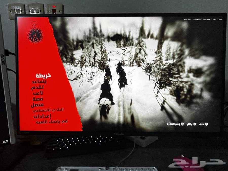 Asus 280 Hz Screen64357659788035110