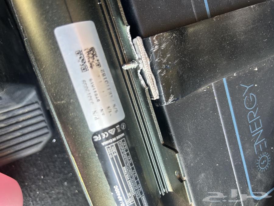 منظم اتيم بور 40 امبير64352152616322113