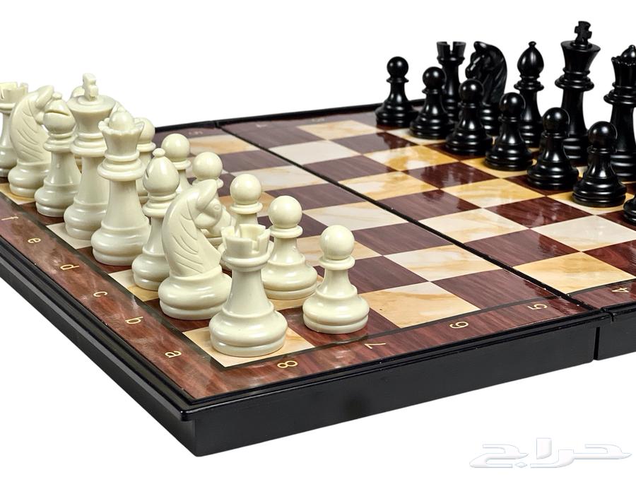 Foldable Chess Game - Medium-Sized Plastic Chess64361592518146111