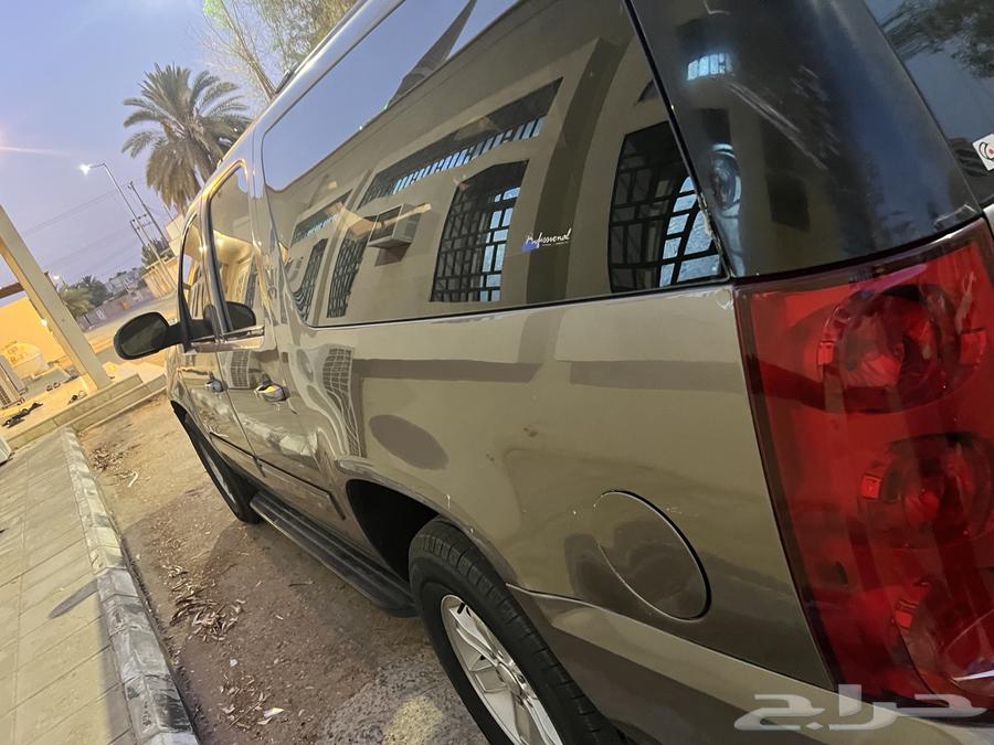 يوكن طويل64495693084930112