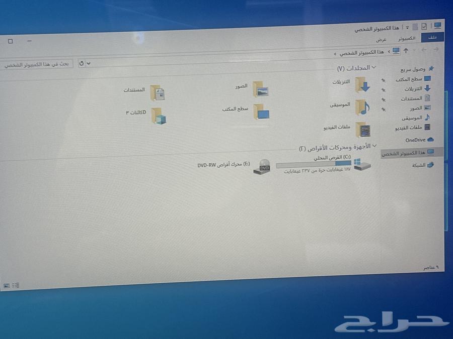 اي ماك اي 5 جهاز الكل في واحد64361577888642114