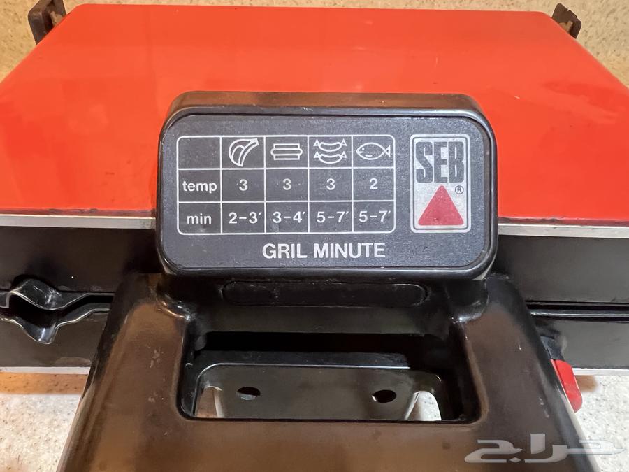 حماية سب الفرنسيه الاصليه64361195016578112