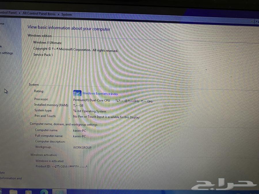 laptop asus لاب توب اسوس يصلح للطلبة والمدارس والمنصة64360536167299114