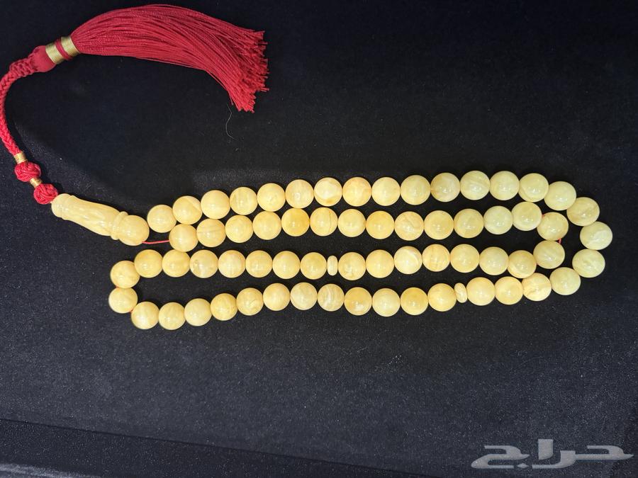 كهرمان قصه دايريه64357085385730112