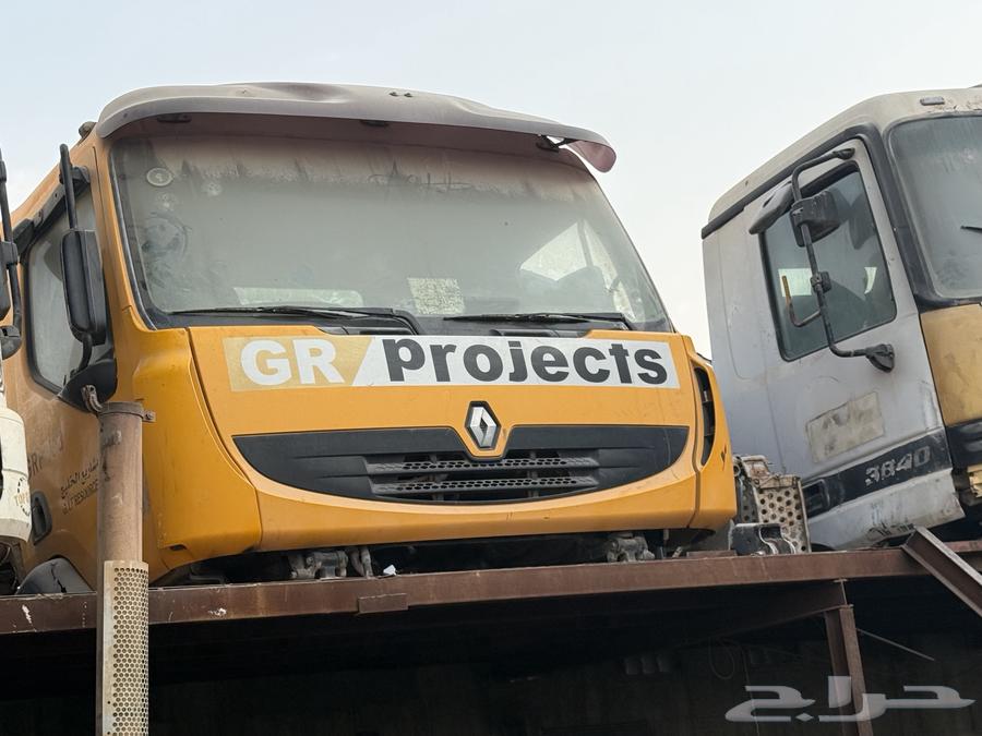 غمارة حفالية شد بلد بدون كمبيوترات البويه بلد الداخليه64495502172674113