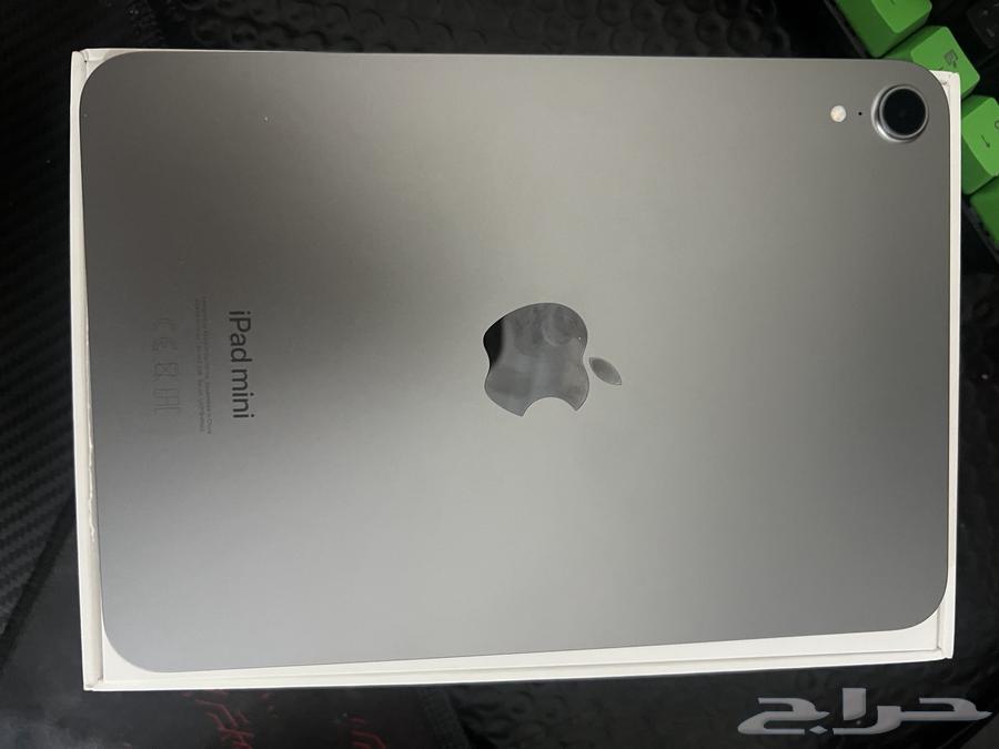 ايباد مني 764359417321219110