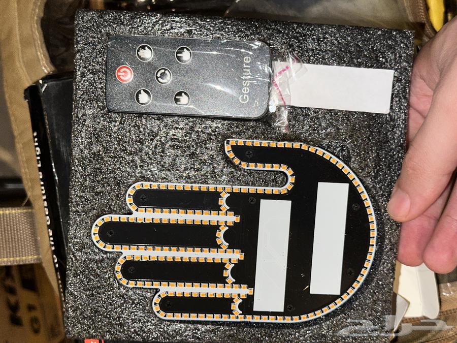 Jeep Light Control Module64505965123202110