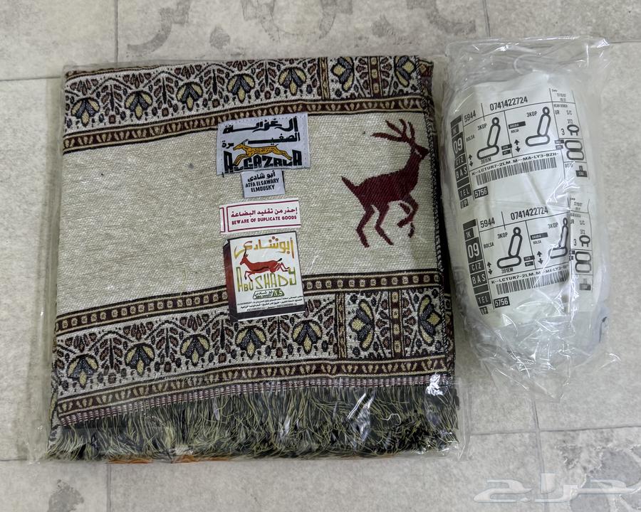 طقم شال ابو غزالة مع تكييس مقاعد ( سيدان )64493722860803110