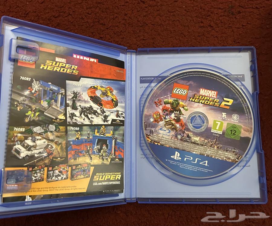 سوبر هيروز 264356136167297111