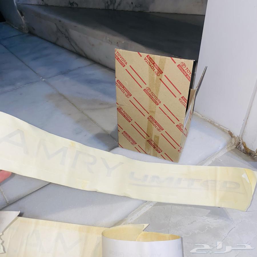 لمتد كامري 2002 اصلي64494030744961110