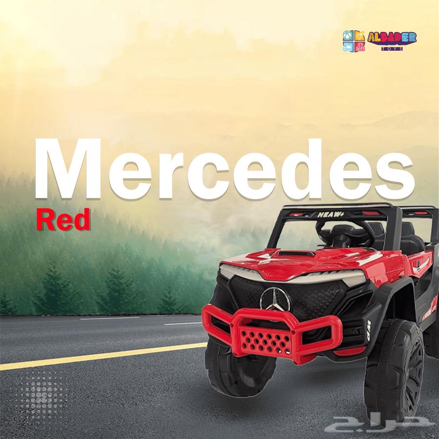 سيارة ركوب للأطفال بتصميم جيب مرسيدس - سياره كهربائية مميزة64361195172226111