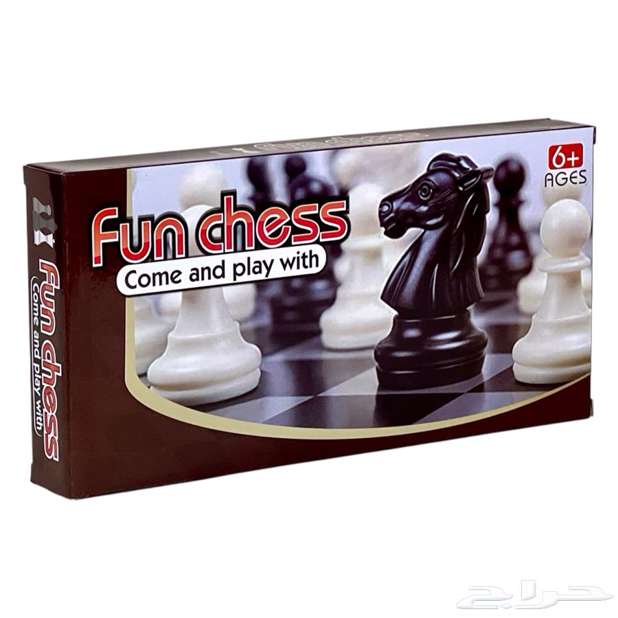 Foldable Chess Game - Medium-Sized Plastic Chess64361592518146114