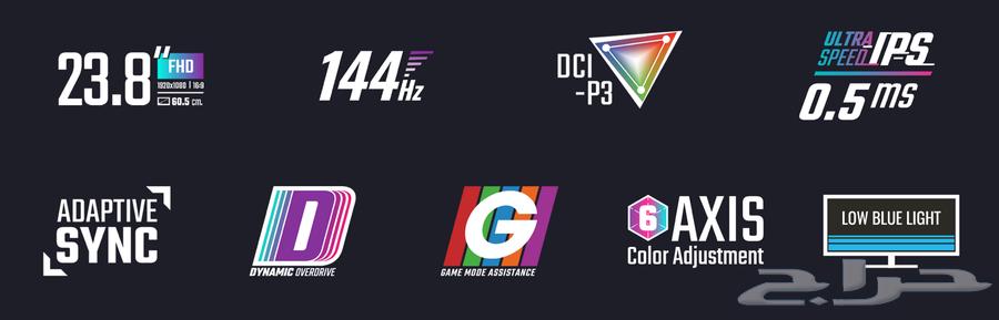 شاشة قيمنق للسوني والبي سي64351078928642113