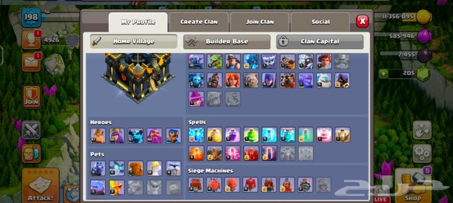 قريه تاون 17 نصف ماكس بسعر رخيص ومضمون64359445897474111