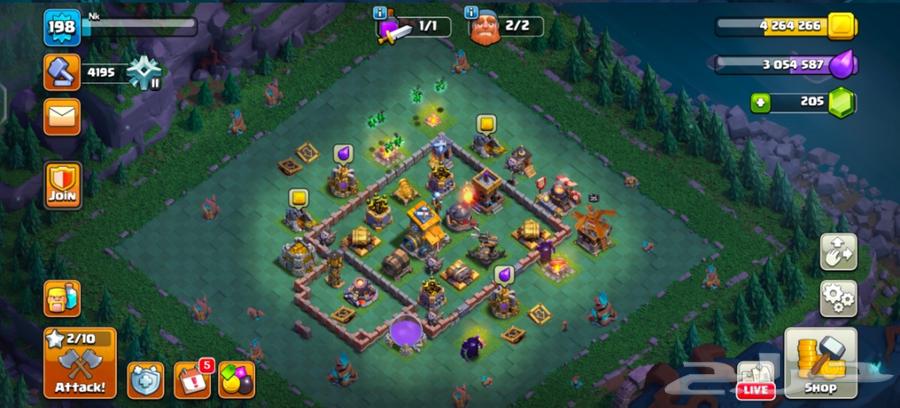 قريه تاون 17 نصف ماكس بسعر رخيص ومضمون64359445897474114