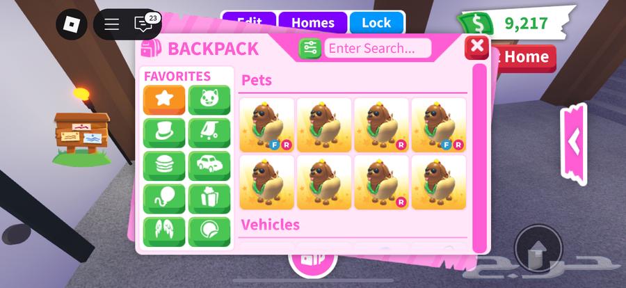 حيوانات ادوبت مي للبيع Adopt me64358914652931111