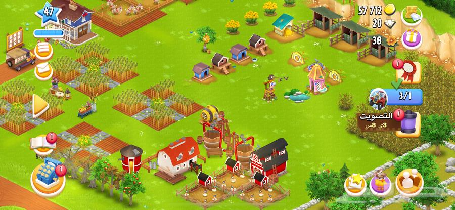 هاي داي64350130102785111