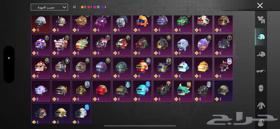 سلام عليكم ورحمة الله وبركاته حساب ببجي للبيع ع السومة64351881709442113