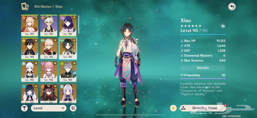 حساب قنشن امباكت64350492299649110