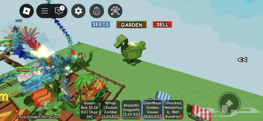 البطه الجديده ماب المزرعه64361268397058110