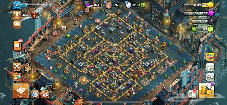 لعبه64359360544771110