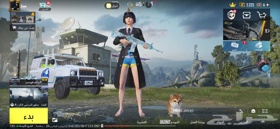 حساب ببجي العالميه للبيع64349624095234110