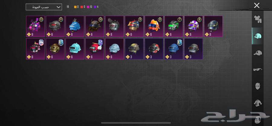 حساب ببجي للبيع لفل 74 لفل المجموع 4864360754684673113