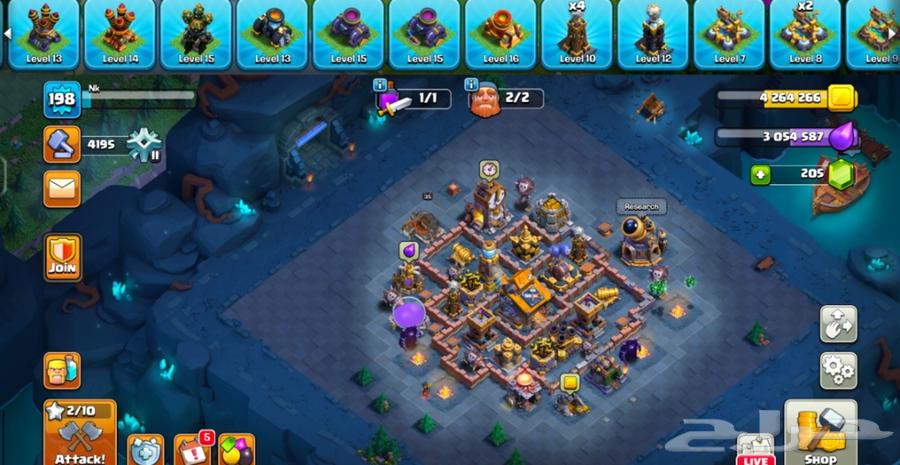 قريه تاون 17 نصف ماكس بسعر رخيص ومضمون64359445897474113