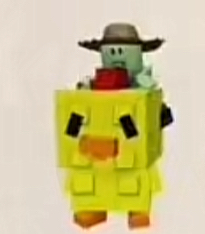 حيونات قرو قاردن64353225130626114