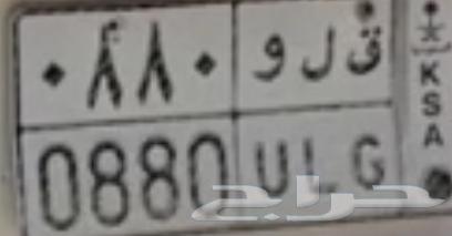 Board 088064499535529219110