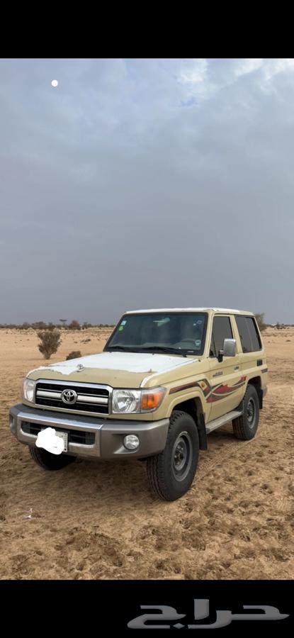 جيب ربع سعودي 201664495186132099112