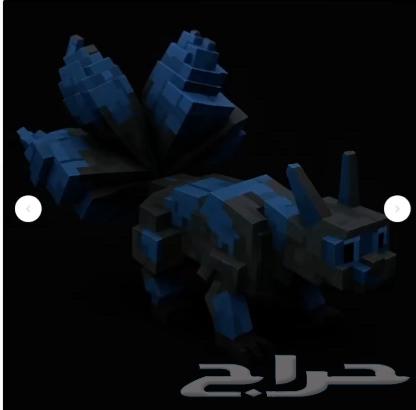 حيونات قرو قاردن64353225130626111