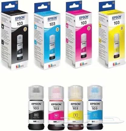 حبر طابعه طقم بسعر الجمله 103 ابسون و 305 اتش بي و 664 ابسو64353971948289110