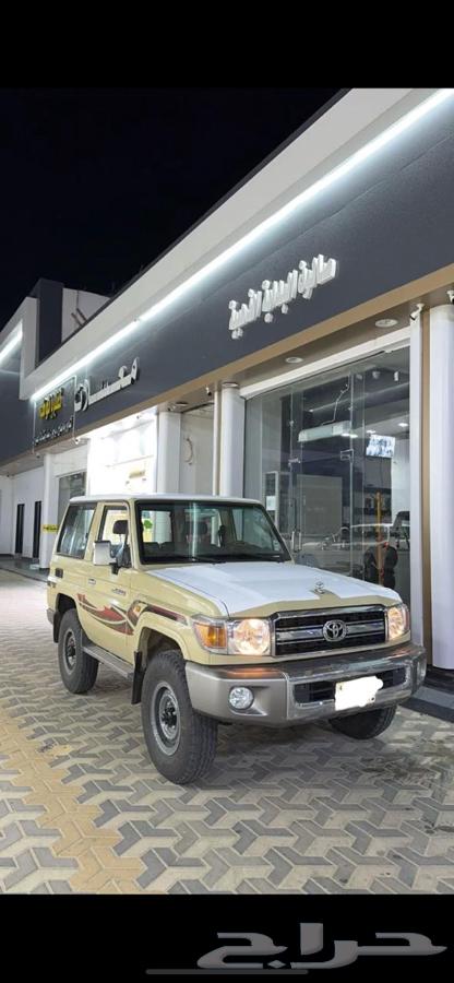 جيب ربع سعودي 201664495186132099110