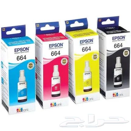 حبر طابعه طقم بسعر الجمله 103 ابسون و 305 اتش بي و 664 ابسو64353971948289112