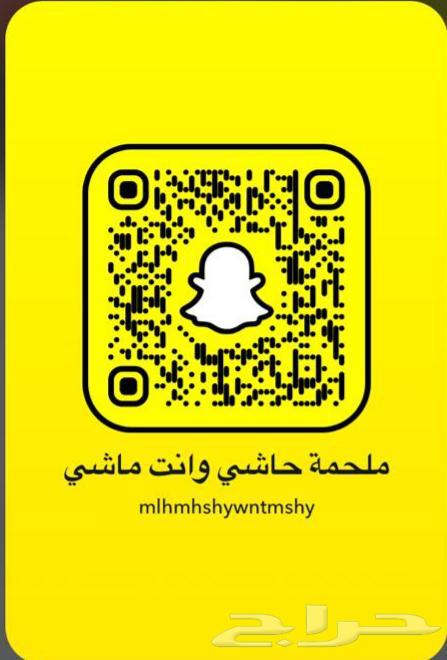 حوار لباني ذبح اليوم موجود بالملحمة الان64352396336387114