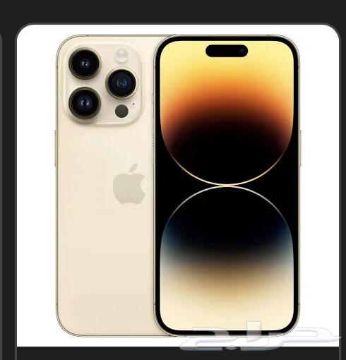 iPhone 14 Pro Max 128 in box unopened64353254752769110