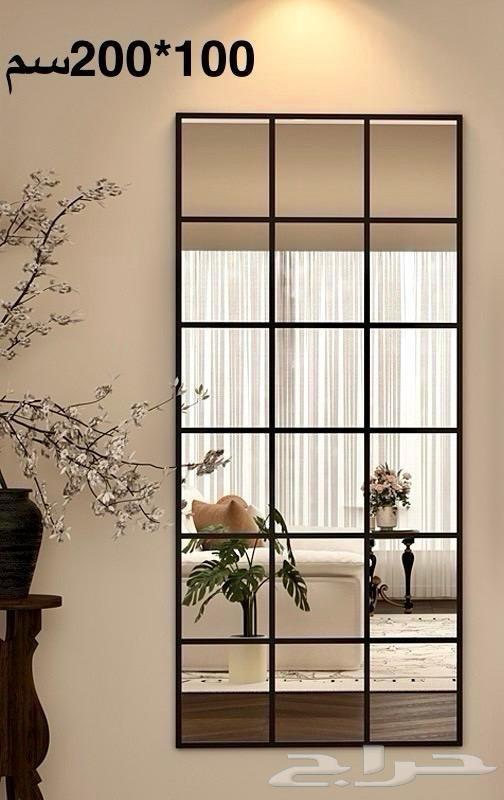 Mirrors64358857383938111