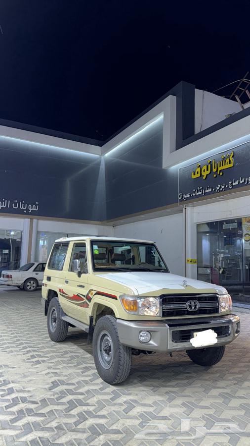 جيب ربع سعودي 201664495186132099111