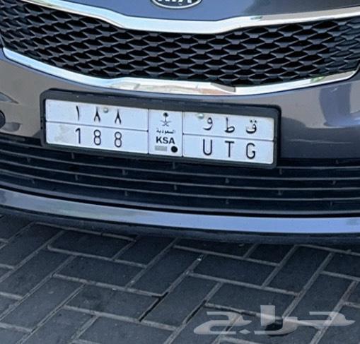 للبيع لوحه ق ط و 18864501312739843110