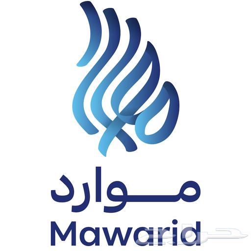 Samsung A06 devices with location change app64359332032258110